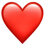 Сердце