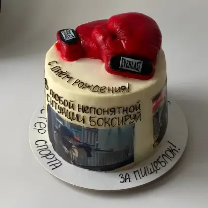 Торты на заказ 11